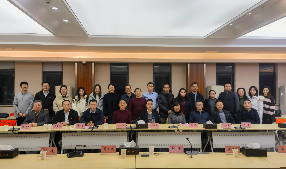 ���������L֧������(y��ng)����ϯ�Ͼ���Ӌ��W(xu��)���̌�Ӌ�W(xu��)ԺУ�������h���l(f��)��