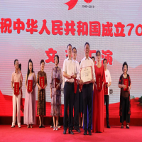 熱烈慶祝！我所在《徐州市注冊(cè)會(huì)計(jì)師行業(yè)慶祝中華人民共和國(guó)成立70周年文藝匯演》中榮獲一等獎(jiǎng)及優(yōu)秀獎(jiǎng)