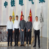 我所董事長支大佐陪同上合組織于鳳橋部長調研中鐵電氣集團并座談