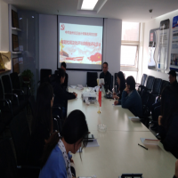 我所黨支部開展“問題檢視及批評(píng)與自我批評(píng)”動(dòng)員大會(huì)