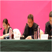 祝賀！我所總經(jīng)理支大佐同志當(dāng)選徐州新一屆工程造價(jià)行業(yè)協(xié)會(huì)會(huì)長(zhǎng)