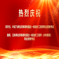 ϲ�󣡟���ף�R������λͬ�����ͨ�^2025���һ����r���̎��I(y��)�Y�����P��헿�ԇ��