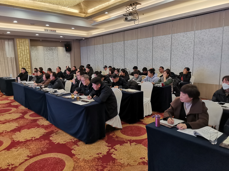 20230207-4 20230207-4