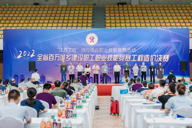 413c2310-0feb-40f7-99ff-10868236e3e4 413c2310-0feb-40f7-99ff-10868236e3e4