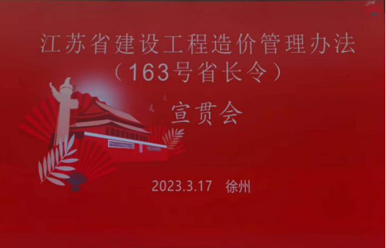 2023041301 2023041301