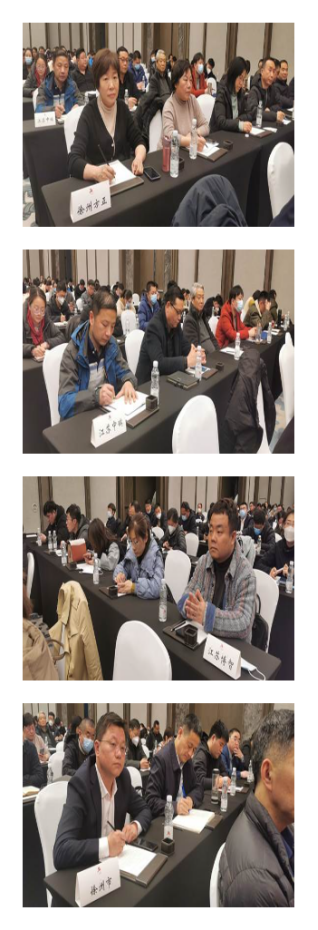 2023041308 2023041308