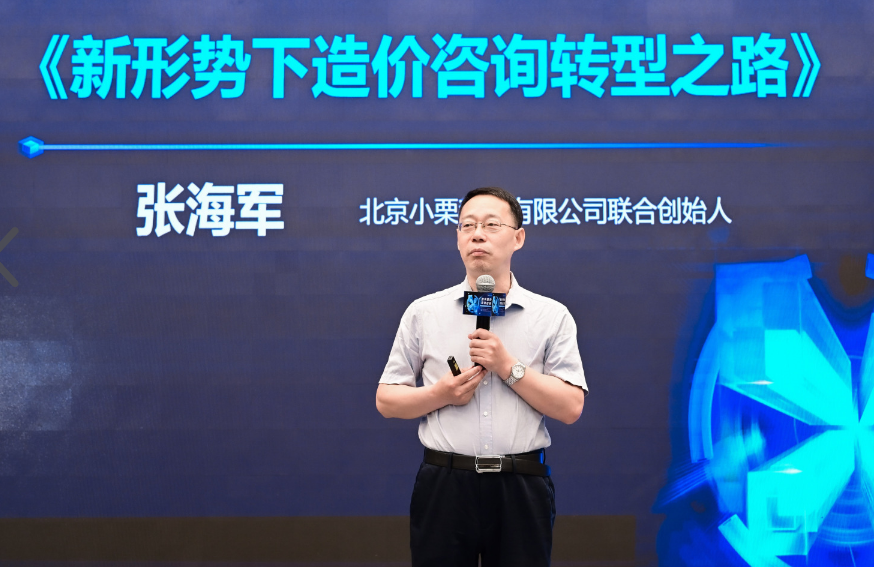 20230515-5 20230515-5